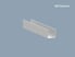 CRS/WT Shade - Sill Channel, 2'' Sample (White) for Commercial Roller Shades